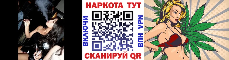 Наркошоп купить Гашиш  Кокаин  Мефедрон  СОЛЬ  Конопля  Жирновск