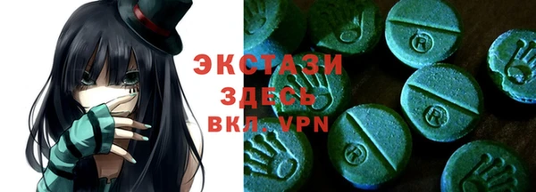 гашиш Зерноград
