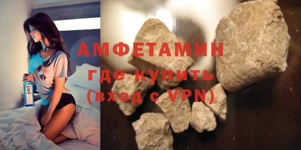 гашиш Зерноград