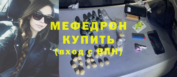 гашиш Зерноград