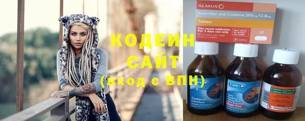 гашиш Зерноград