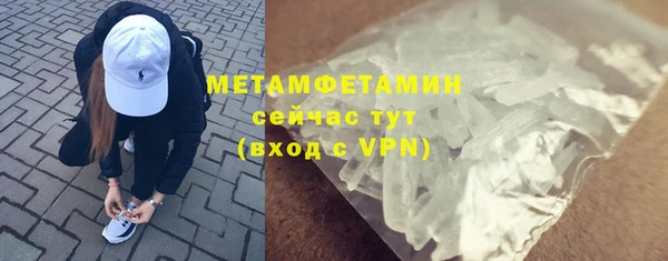гашиш Зерноград