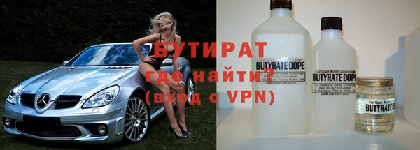 прущие крисы Иннополис