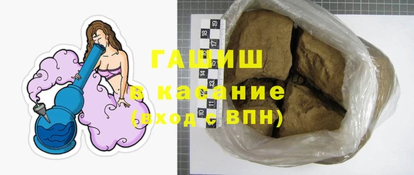 MDMA Зеленокумск