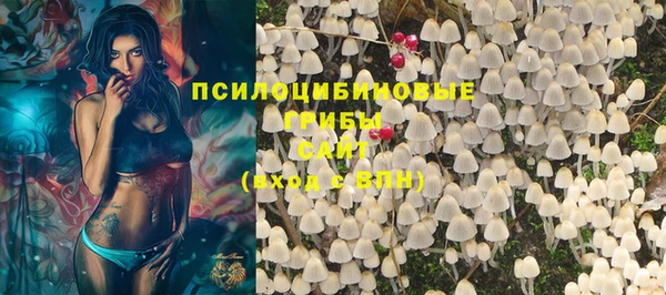 гашиш Зерноград