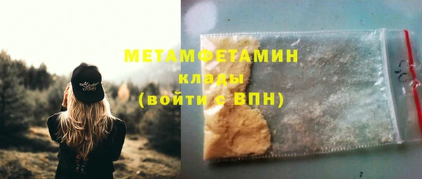 гашиш Зерноград