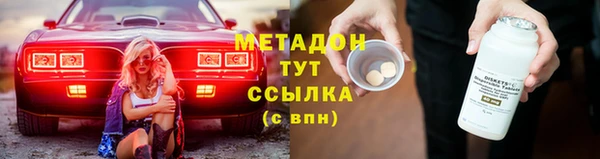 гашиш Зерноград