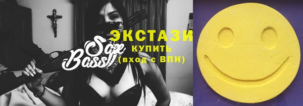 гашиш Зерноград
