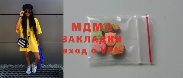 гашиш Зерноград