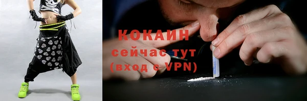 гашиш Зерноград