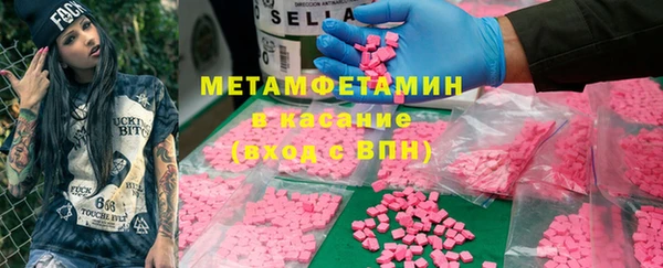 гашиш Зерноград