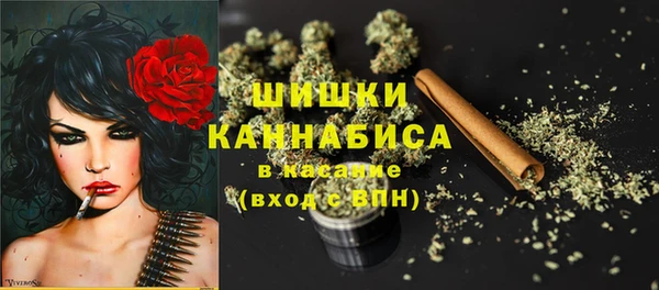 гашиш Зерноград