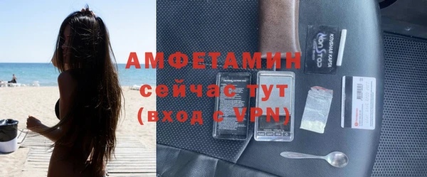 MDMA Зеленокумск