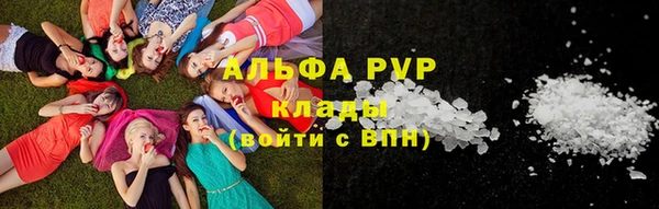 гашиш Зерноград