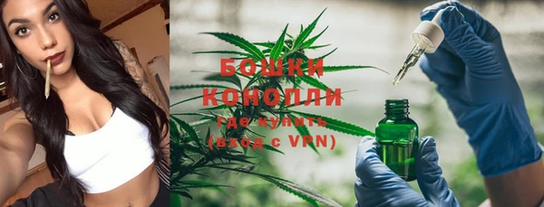 кокаин Зеленодольск